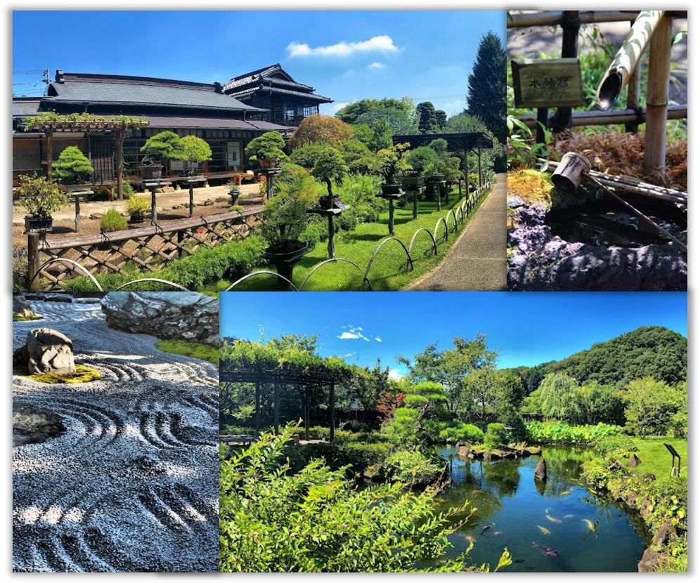 駒木野庭園アーツ