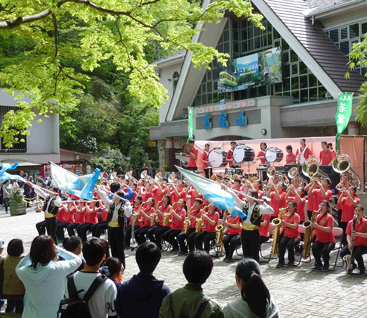 Mt. Takao Wakaba Festival