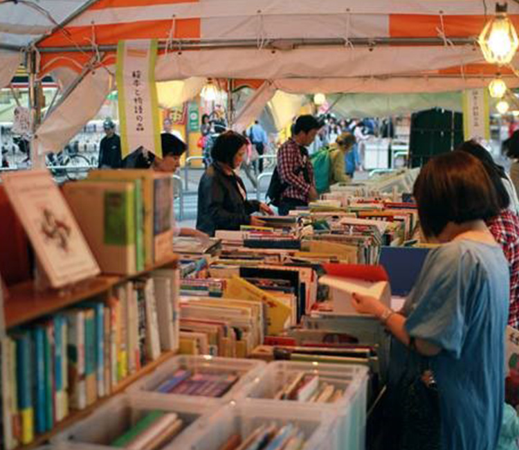Hachioji Used Book Festival