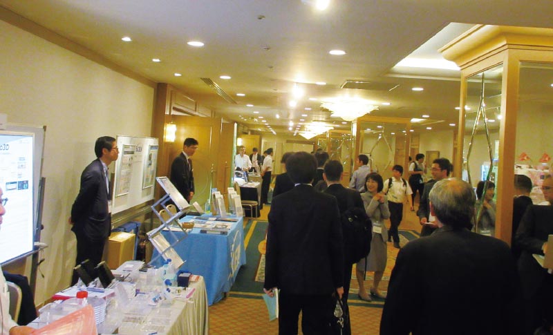 The 60th Japanese Conference on the Biochemistry of Lipids